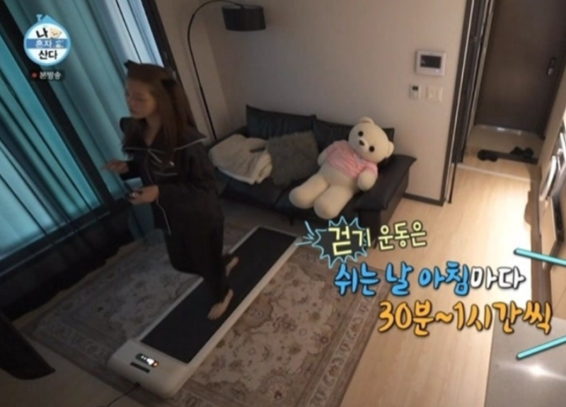 츠키 러닝머신 집에서 하루 30분 걷기 층간소음얼마나?