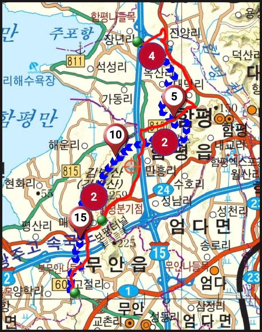 감방산 사진 2
