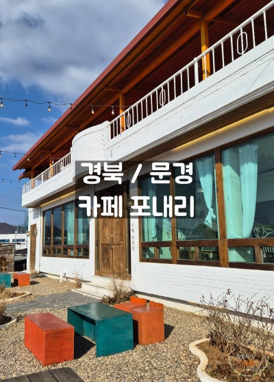 사진 6