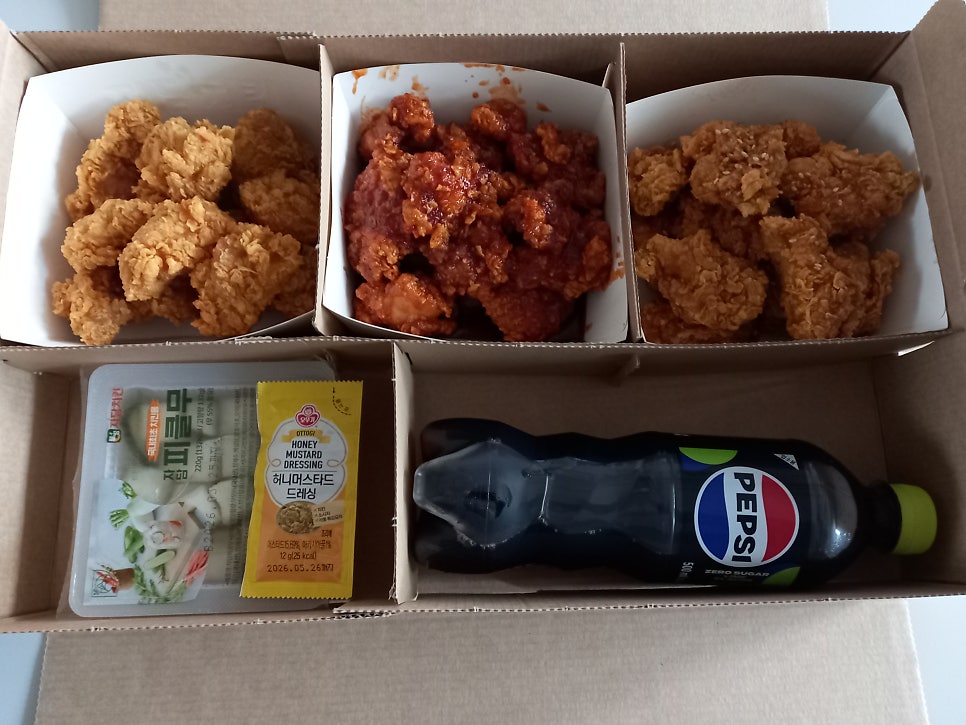 자담치킨 안동용상정하점 사진 1