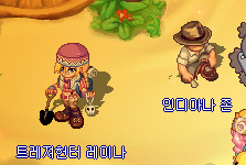  [포푸리 트릭스터] 파라다이스 (8)