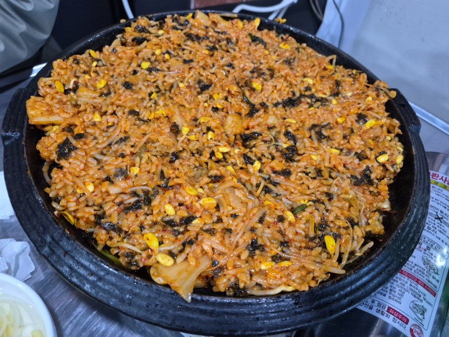 가당곱창 사진 6