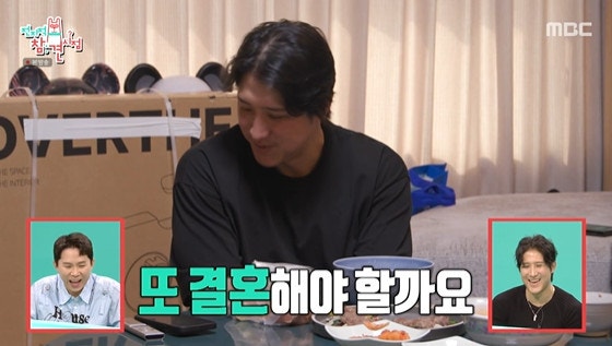 황재균, 티아라 지연과 이혼 후 재혼 고민…조카 보며 '출산' 욕구 커져