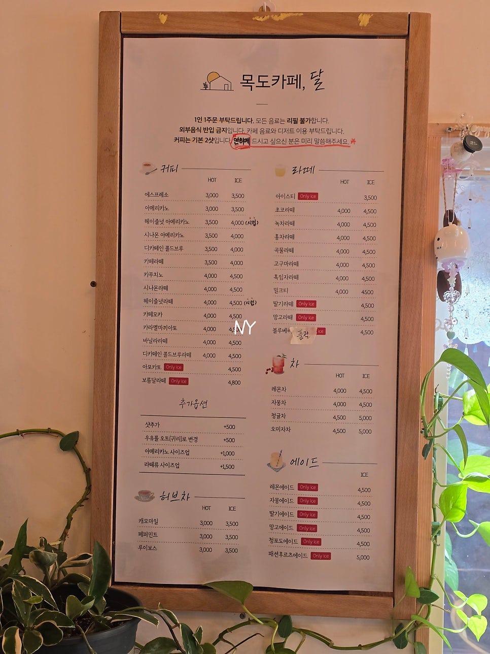 목도카페달 사진 5