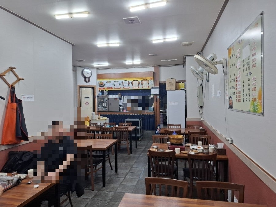 문길수동태탕 사진 3