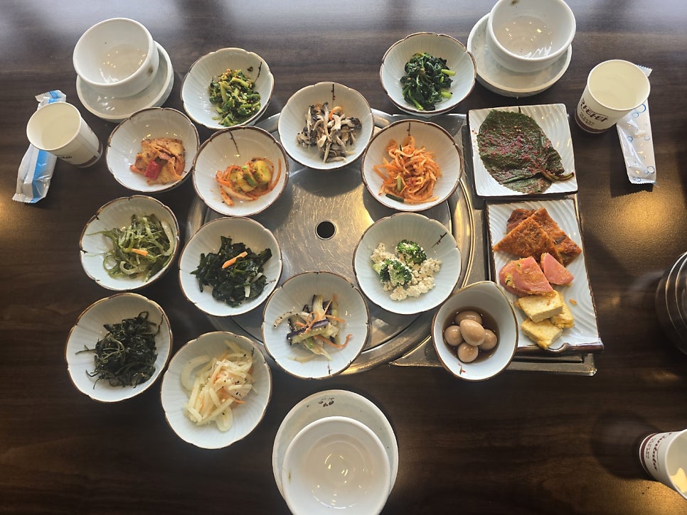 하여가 사진 4