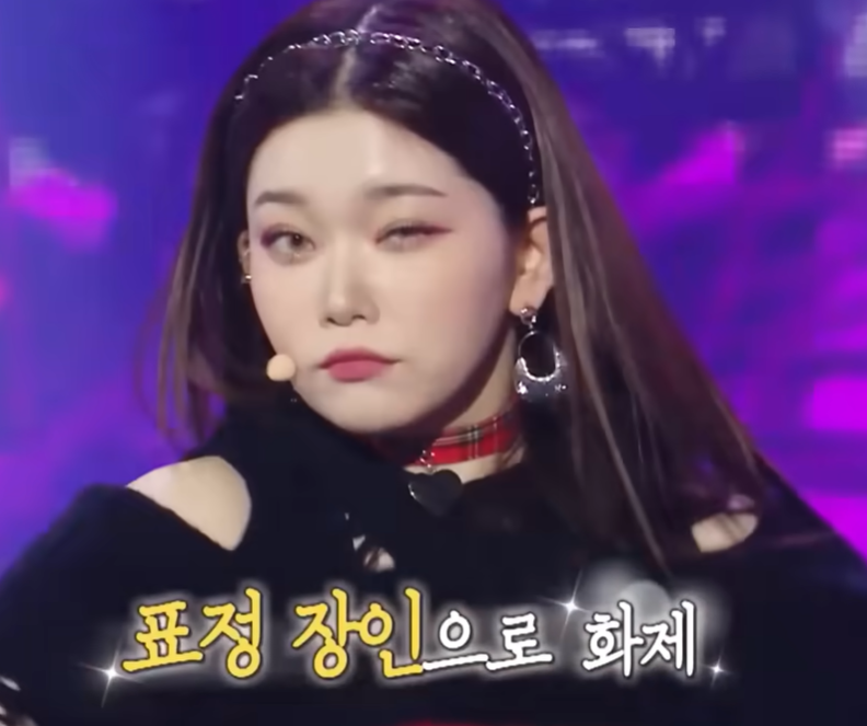 나혼산 츠키, 그룹과 국적? 표정 장인의 반전 일상