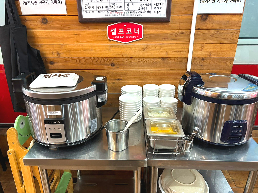 신강릉교동짬뽕 본점 사진 5
