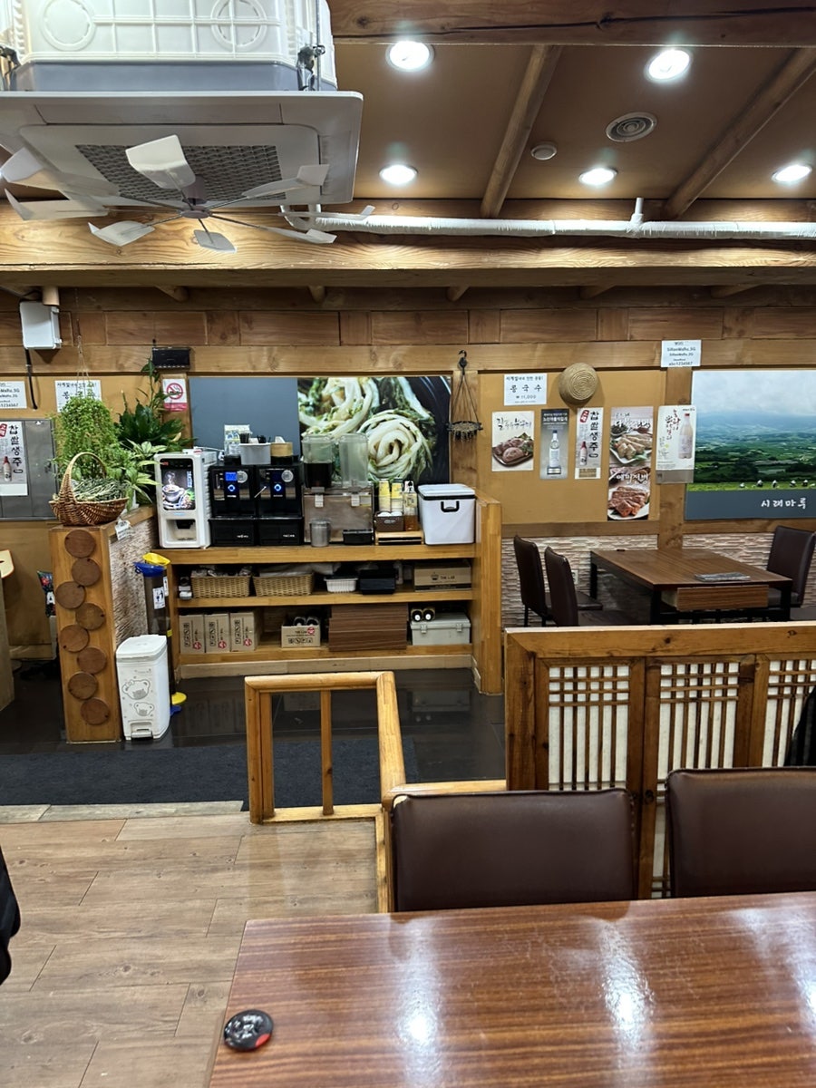 시래마루 본점 사진 6