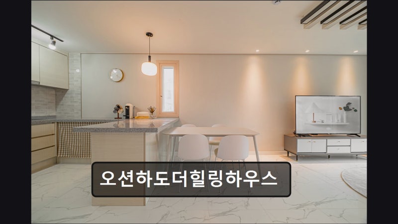 사진 2