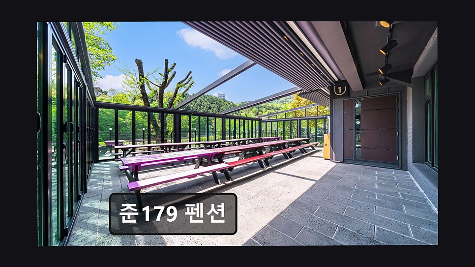 준179 사진 6