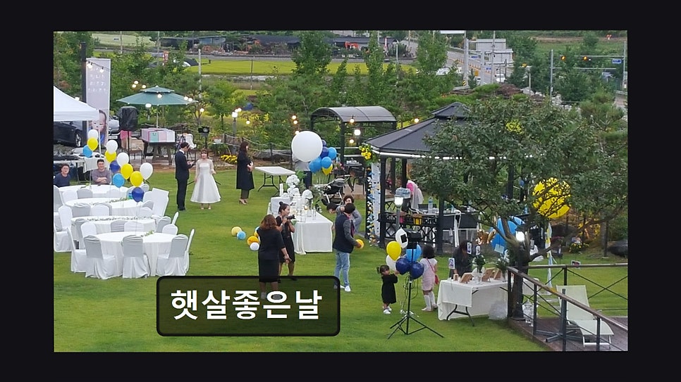 햇살좋은날펜션 사진 2