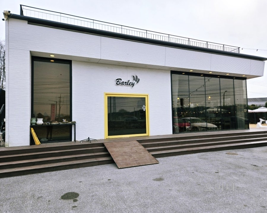 카페발리 사진 1