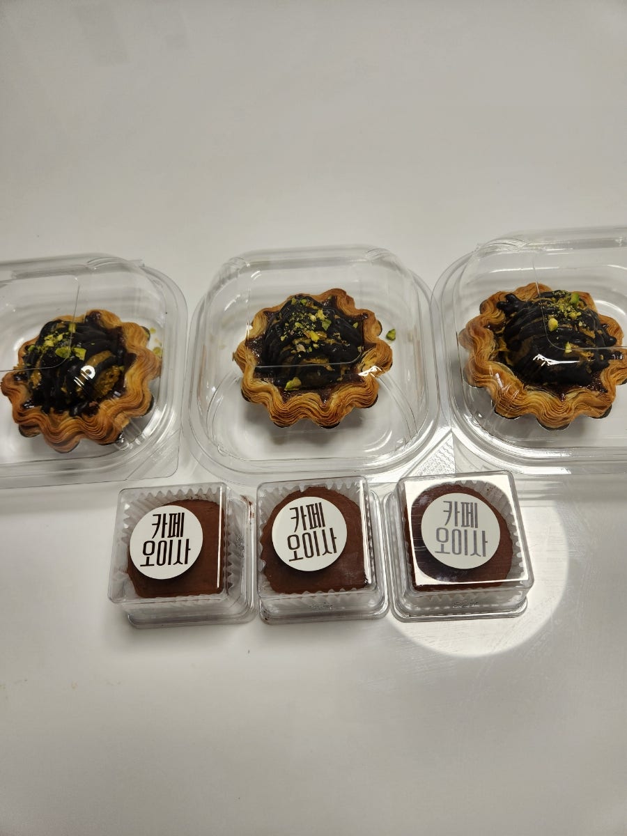 카페오이사 사진 6