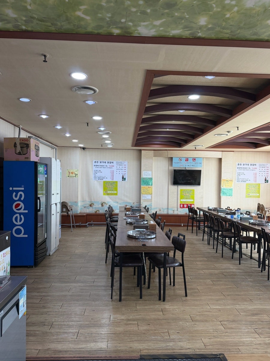 춘천닭갈비막국수 사진 5