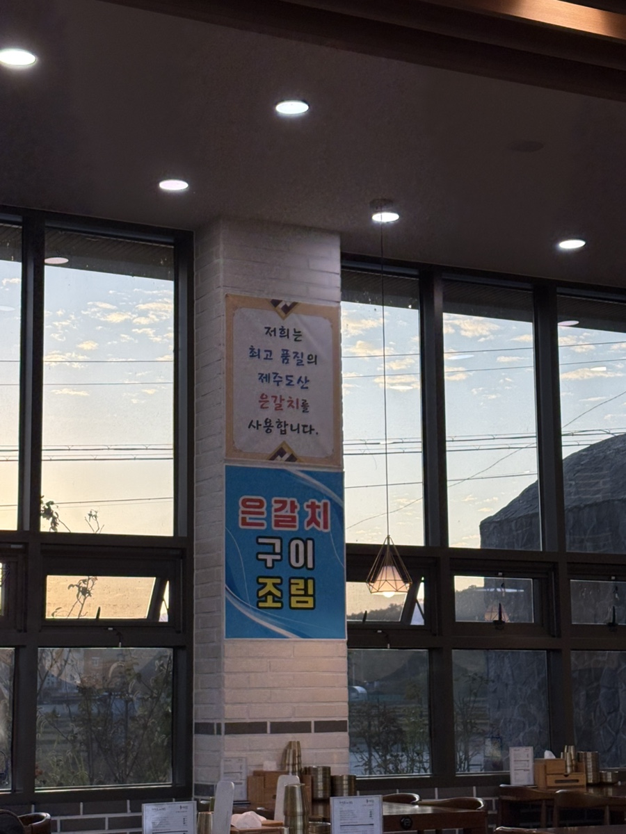 어화둥둥 사진 3