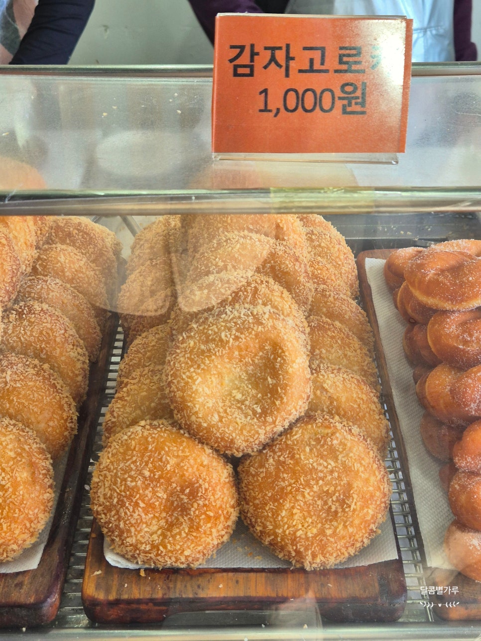 엄마사랑 사진 4