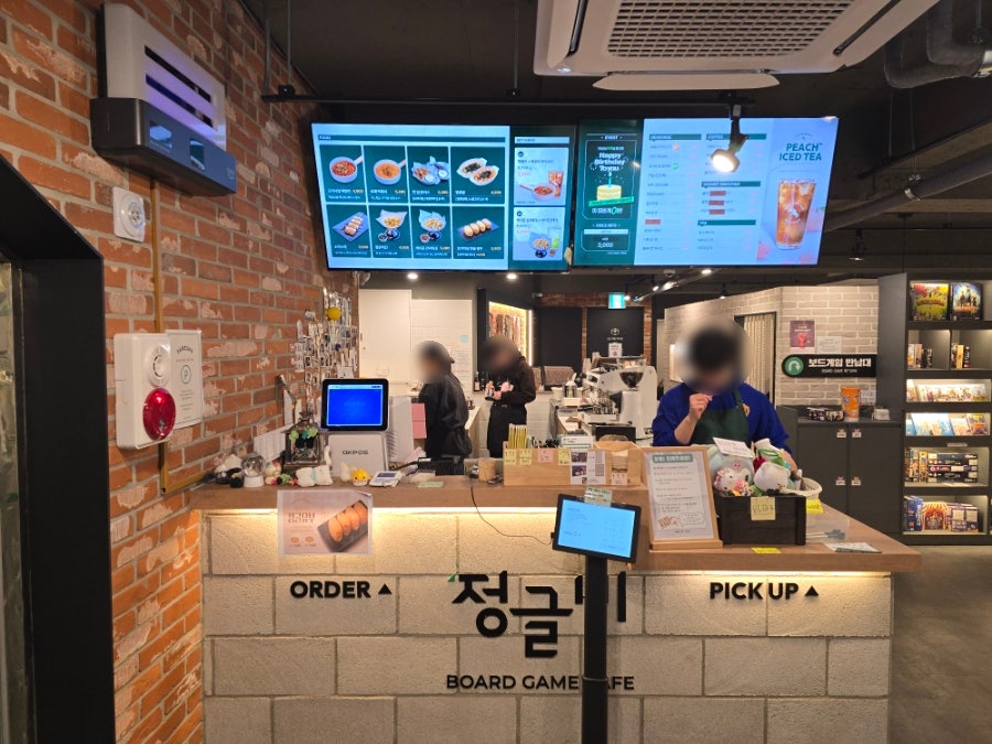정글비 포항중앙점 사진 2