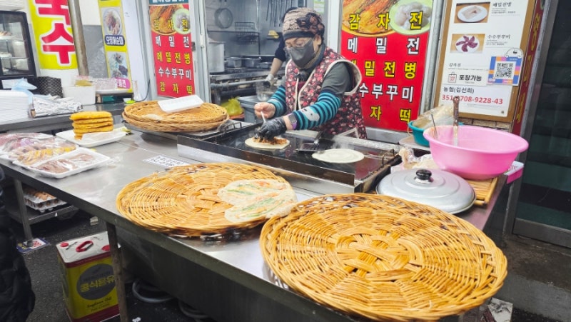 강릉 중앙시장 노포맛집 영미네부침 메밀전 메밀전병 맛있다