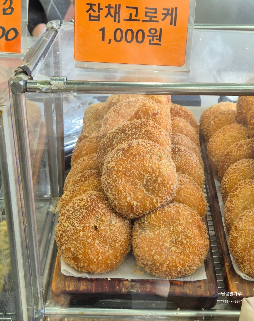 엄마사랑 사진 5