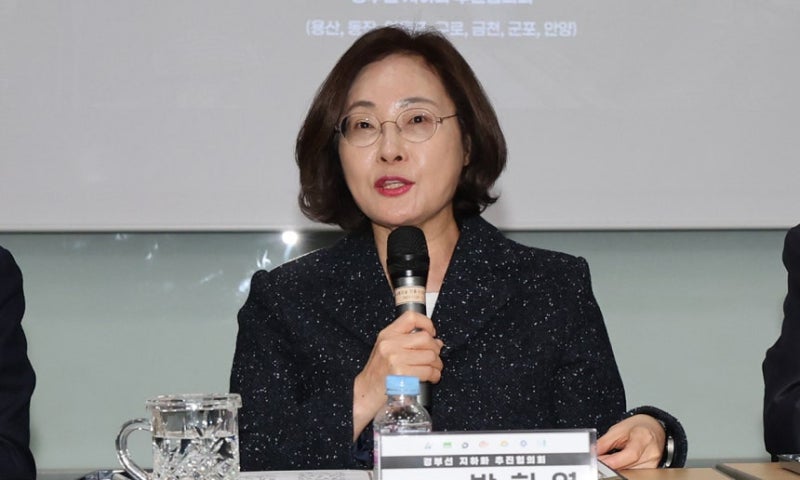 국민의 힘, 박희영 용산구청장 프로필 재입당 복당 불허 사유 이유, 배현진 서울시당 위원장