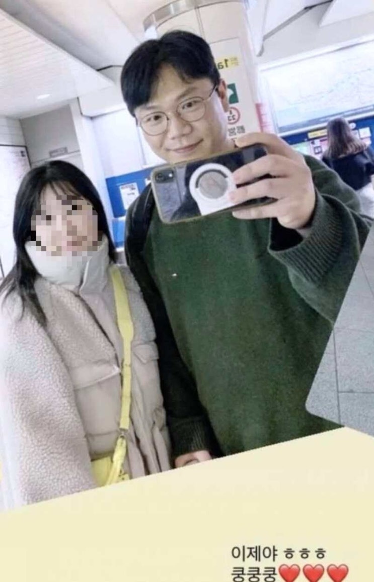 나는 솔로 22기 영수 여자친구 공개…20살 연하 일본인 여친설? 9기 옥순 닮은꼴 정체 관심