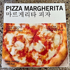 이케아 광명점 | 냉동 마르게리타 피자, 오븐 없을 때 조리방법 | 가격