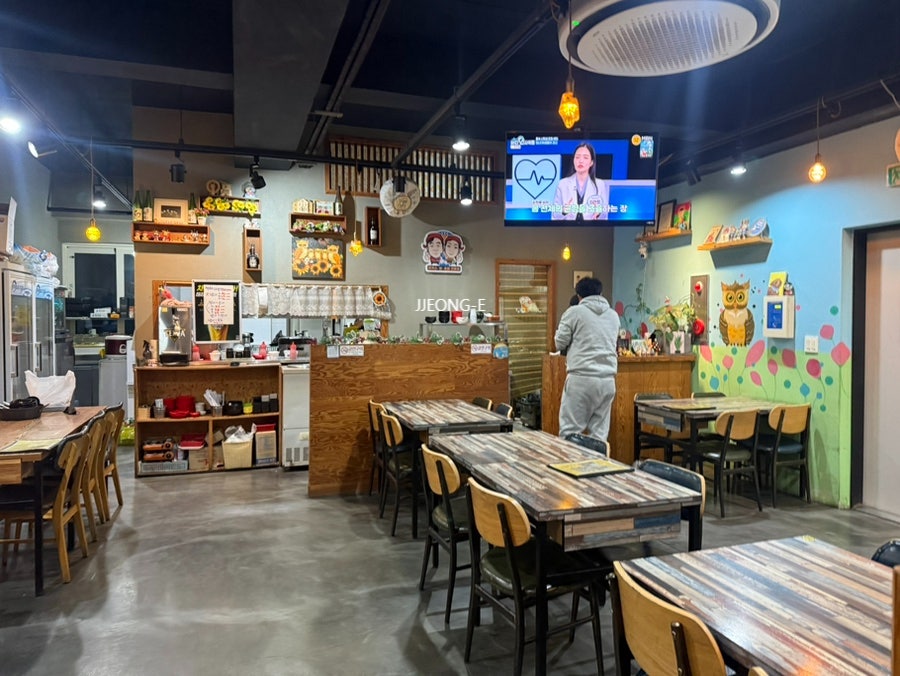 돈치맘 사진 5