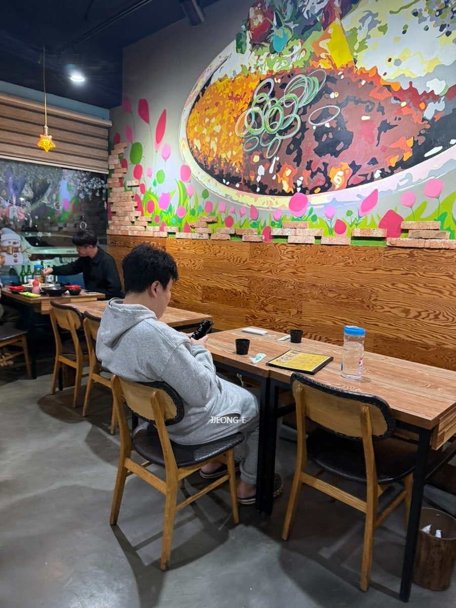 돈치맘 사진 4
