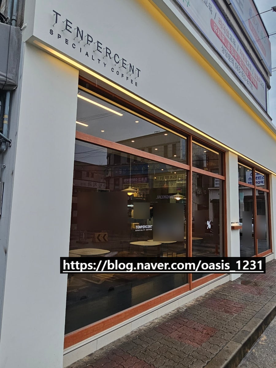 텐퍼센트커피 익산영등제일점 사진 3