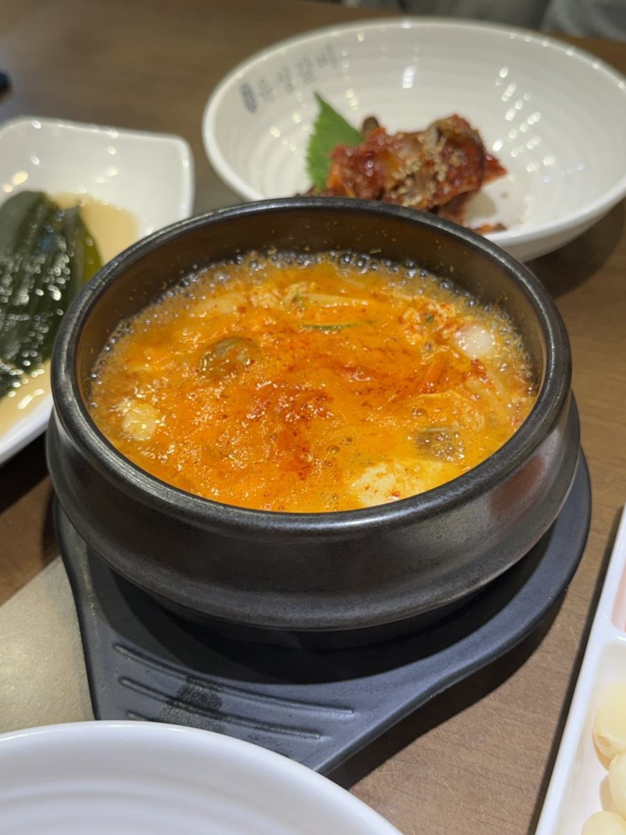 유성갈비 용운점 사진 5