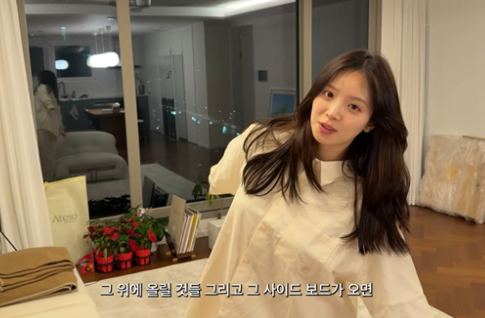 "<b>하트시그널</b> <b>김지영</b> 신혼집" 서초 그랑자이 매매, 전세 가격 얼마??