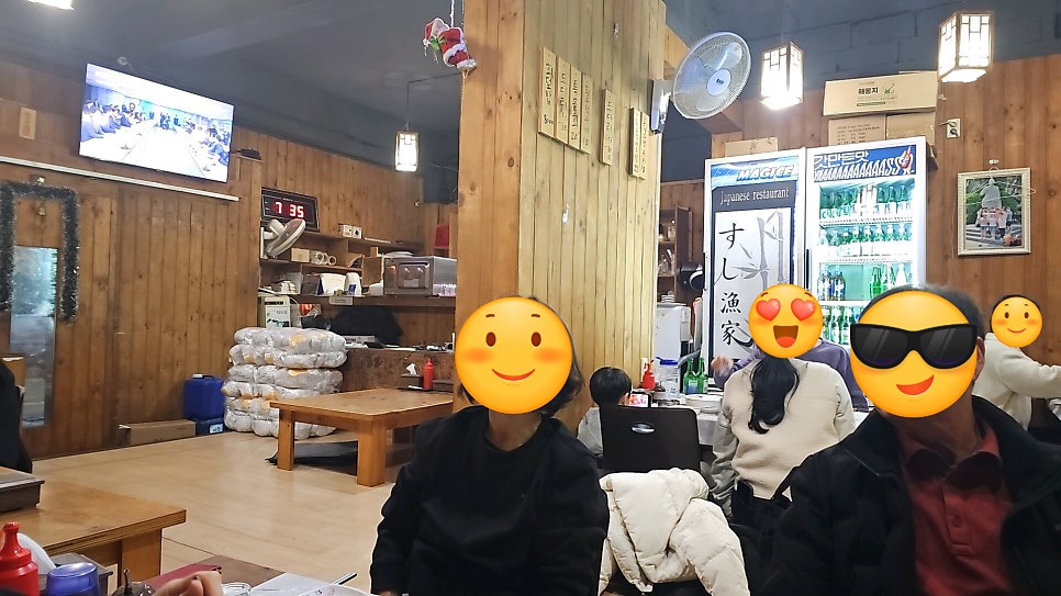스시어가 사진 3