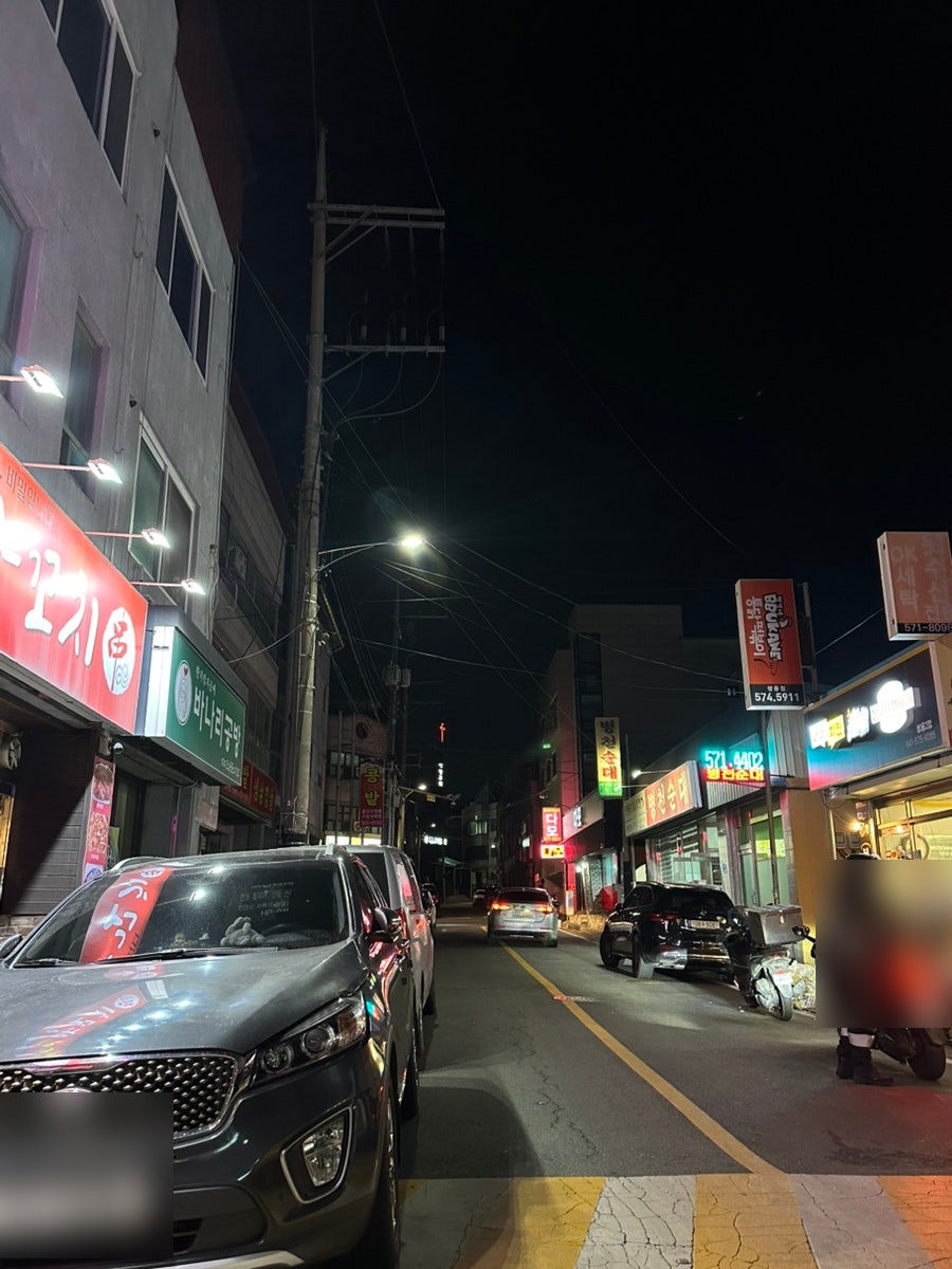 챔피언양꼬치 사진 5
