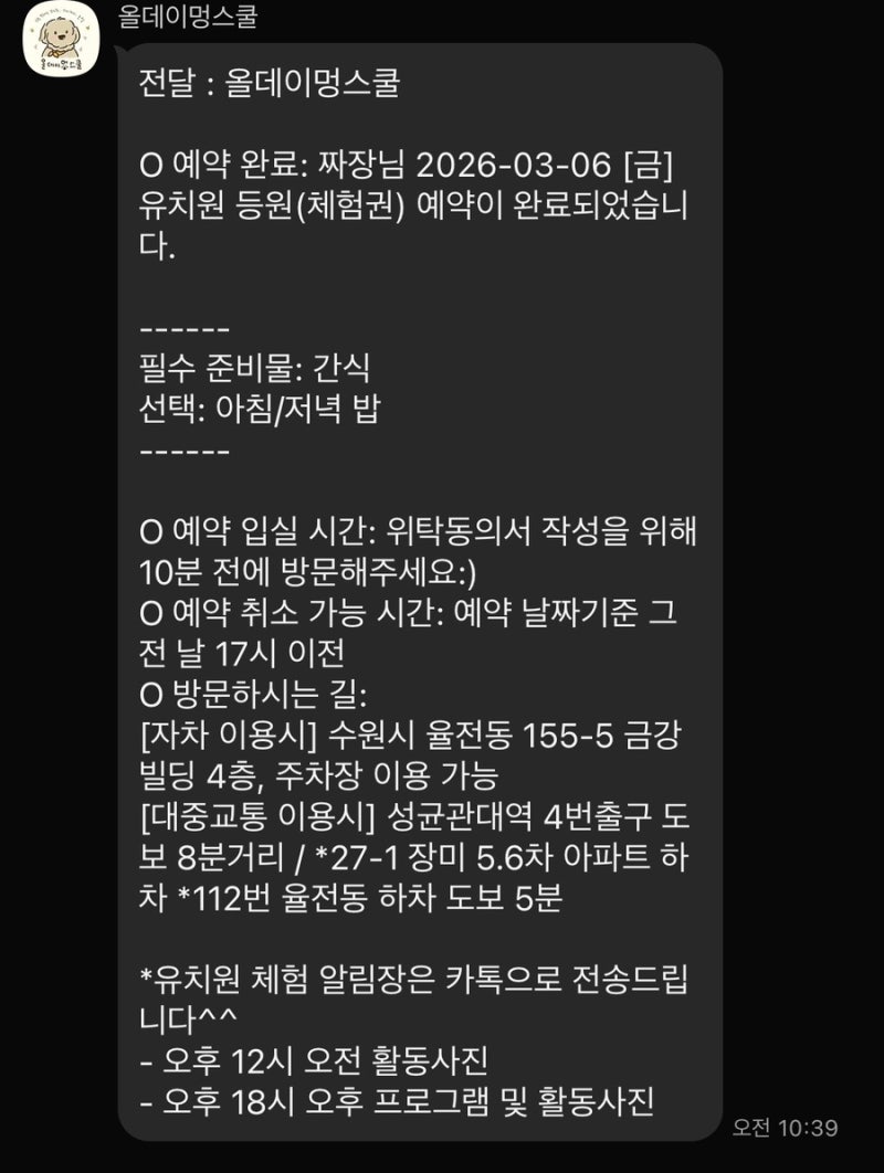 사진 3