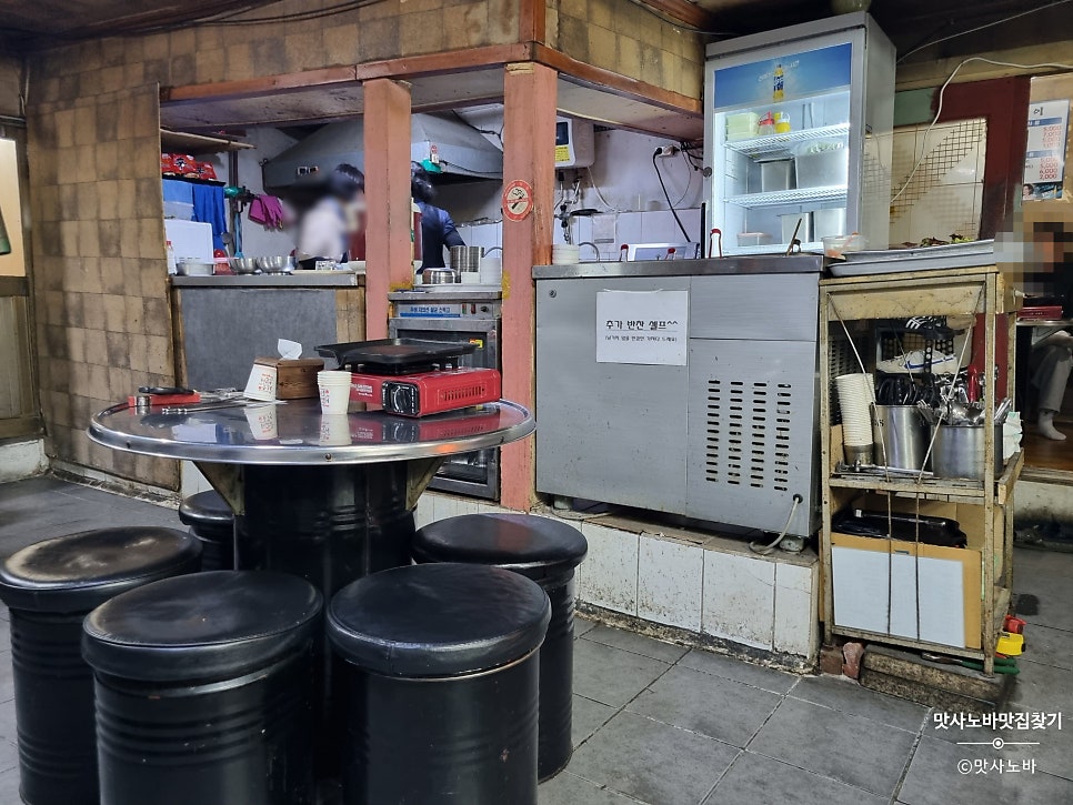 시집못간돼지 연탄구이 사진 4