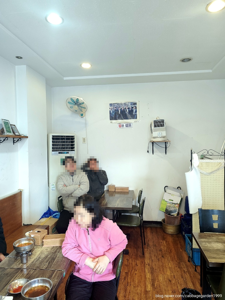순이네국수 사진 2