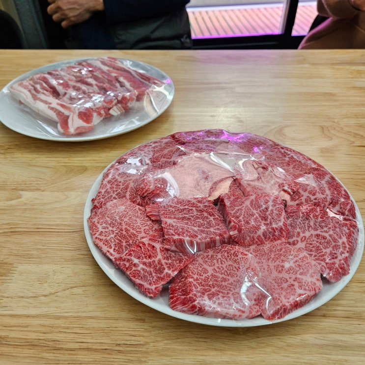  안양 블루리본 맛집 태원정육식당, 살치살 삼겹살 육회비빔밥 후기