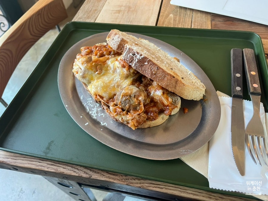 프롬마인드 사진 2