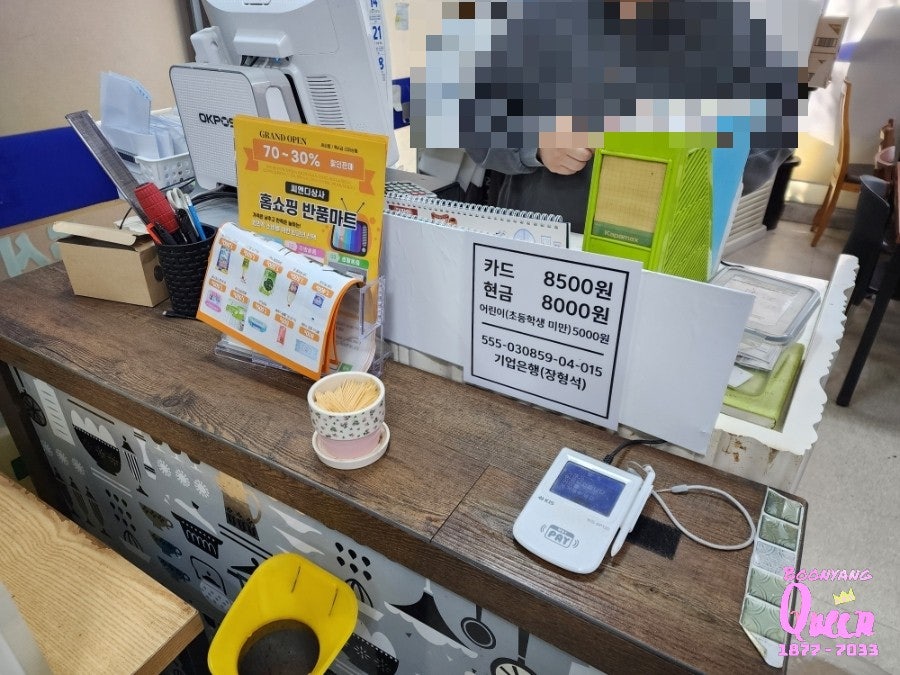 컬러푸드 사진 3