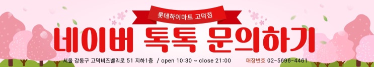  [공지] 갤럭시 S26 완벽 분석! 스펙부터 추가된 AI 기능까지 쉽게 알아보자!