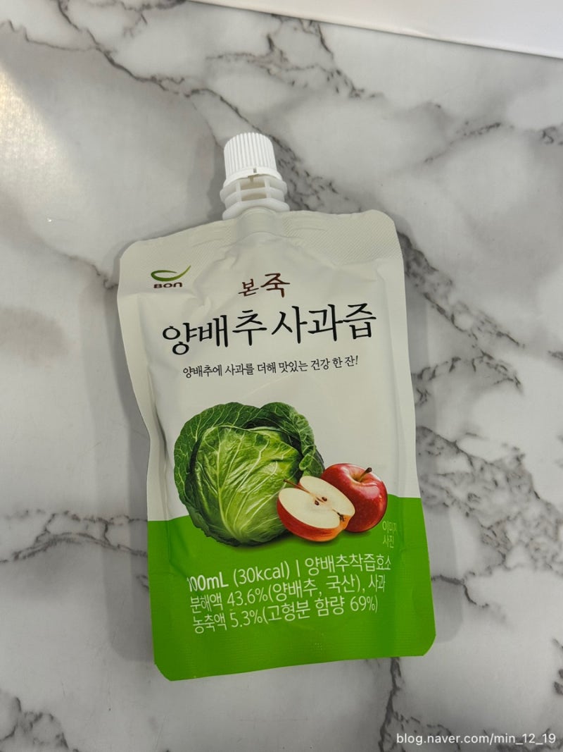 본죽 양배추사과즙 효능 섭취 가격 맛 건강 한 잔