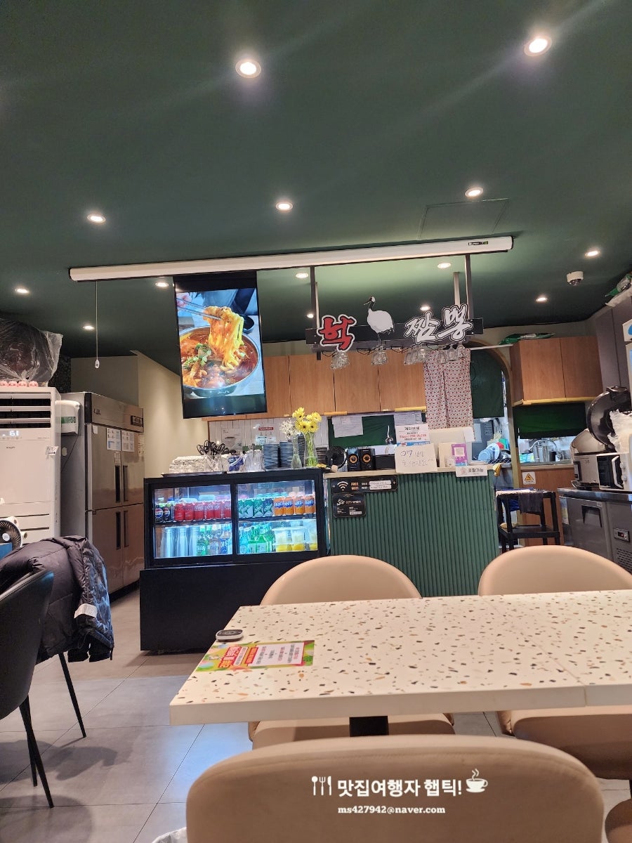 학짬뽕 울산점 사진 4