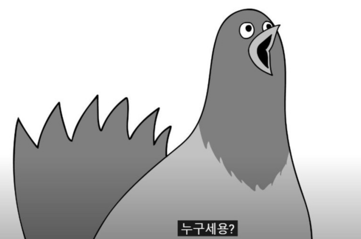  구리역 하이니티 리버파크 분양 결과는?