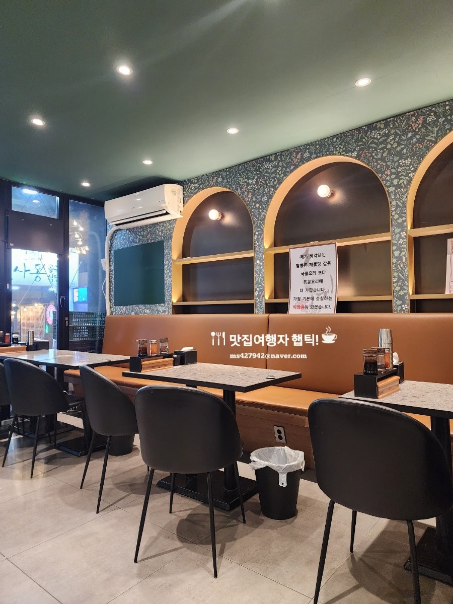 학짬뽕 울산점 사진 5