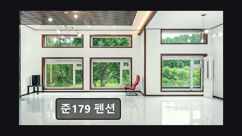 준179 사진 1