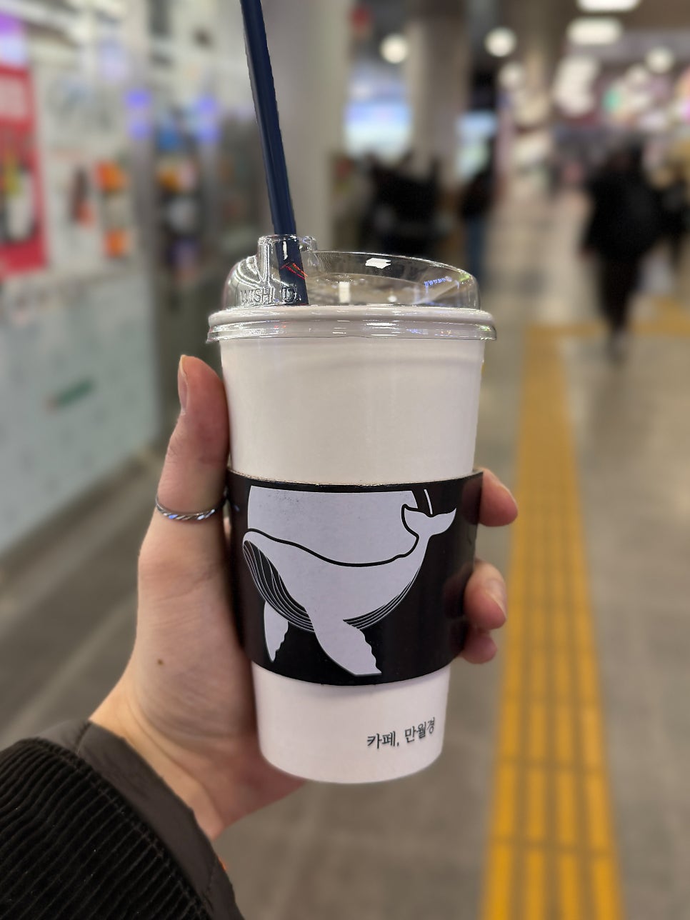 카페만월경 충주점 사진 1
