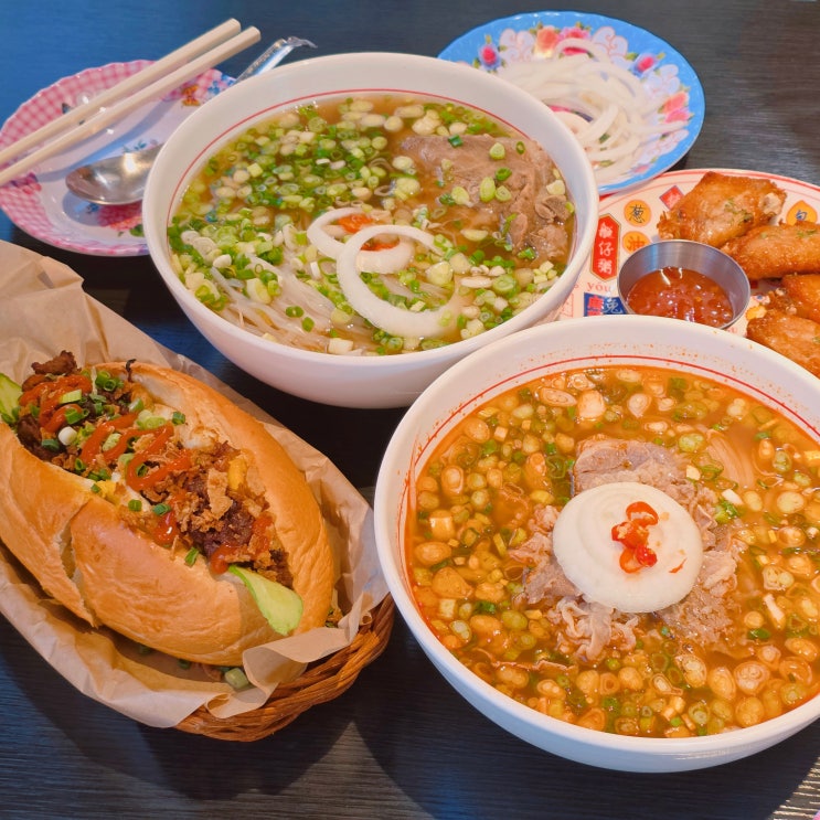  광화문 쌀국수 맛집 까몬 광화문점 직장인 점심메뉴 추천