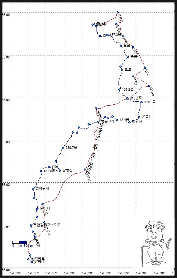 감방산 사진 3