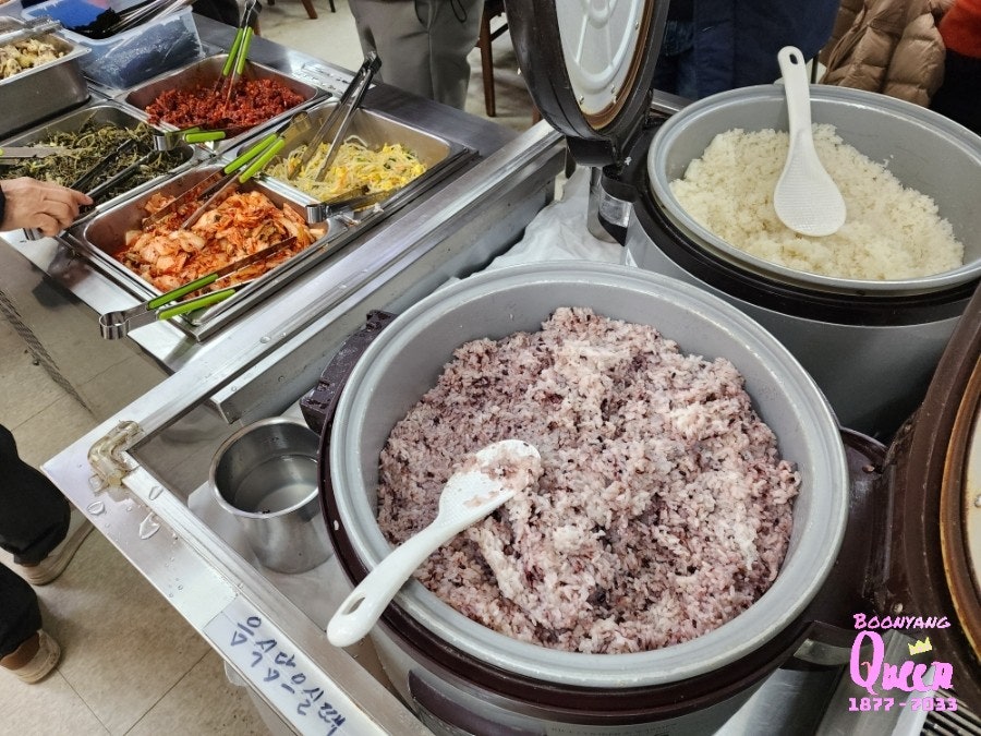 컬러푸드 사진 6
